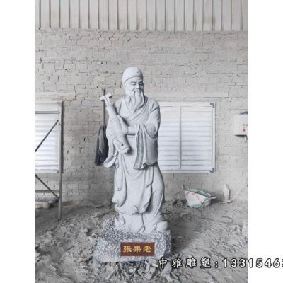 石雕八仙张果老