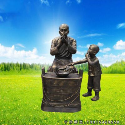 民俗吹糖人人物铜雕