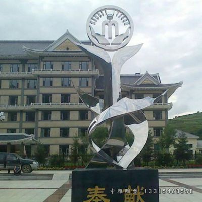 企业标志不锈钢雕塑
