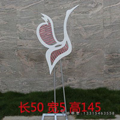 不锈钢抽象仙鹤雕塑