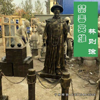 铜雕广场林则徐