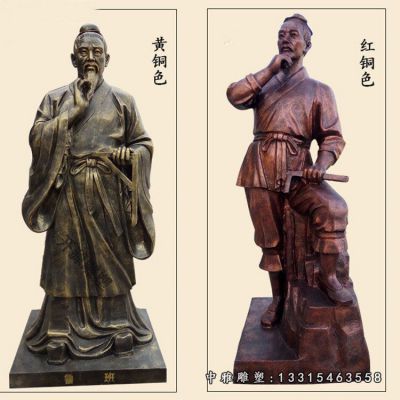 木匠铜雕鲁班雕塑