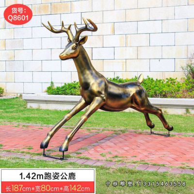 铜雕公园小鹿