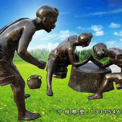 铜雕童趣儿童雕塑