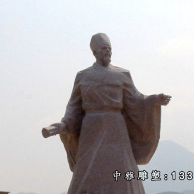 古代人物石雕王阳明