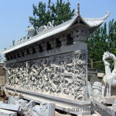 石雕景观九龙壁
