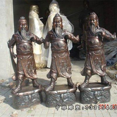 铜雕武财神关公