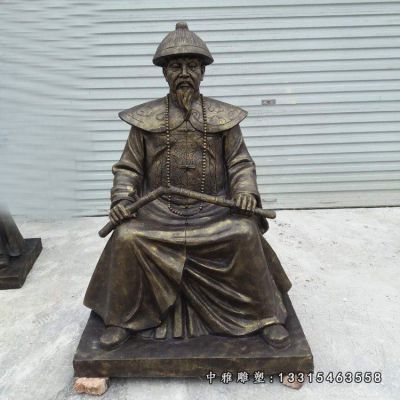 名人铜雕林则徐