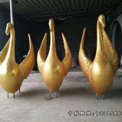 天鹅动物铜雕