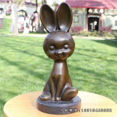 卡通铜雕兔子雕塑