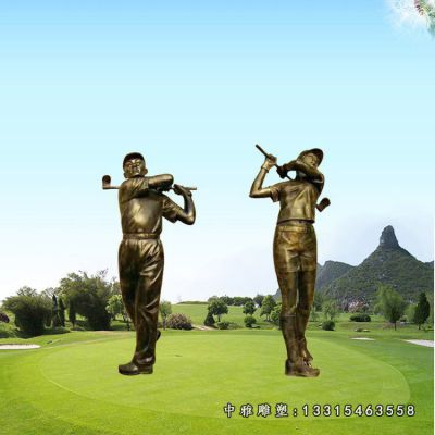 铜雕打高尔夫球人物雕塑