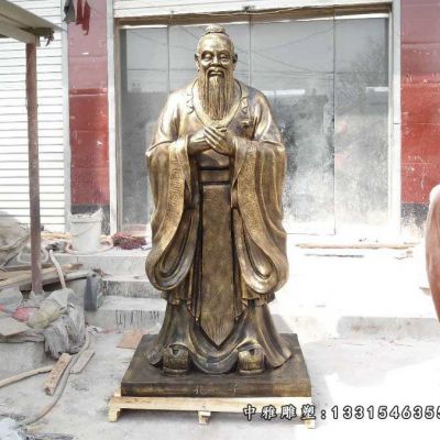 圣人铜雕孔子