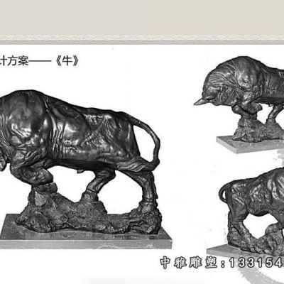 铜雕动物十二生肖雕塑