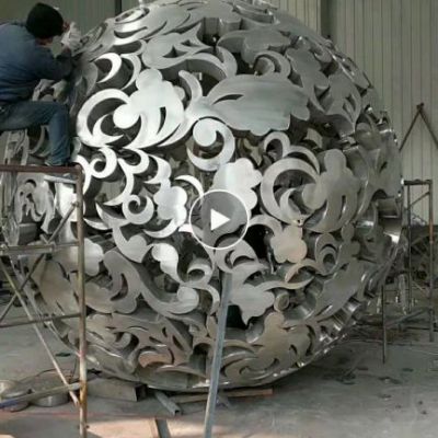 不锈钢镂空圆球雕塑
