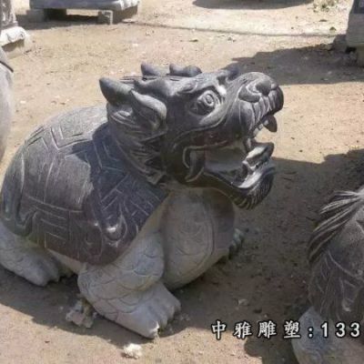 动物石雕龙龟