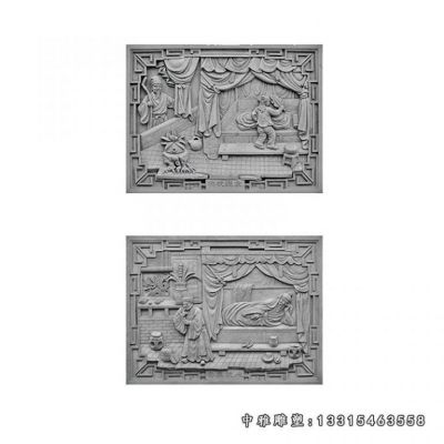 大型石浮雕景观