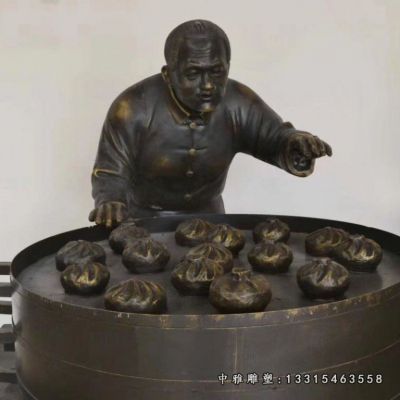 铜雕商业街民俗人物