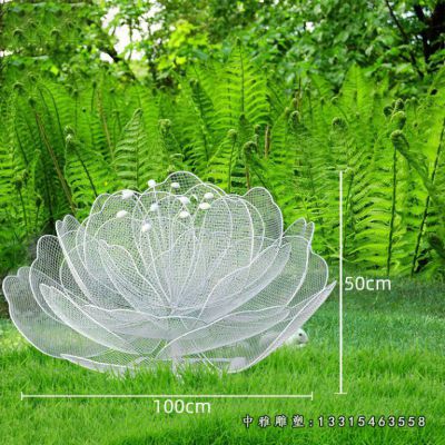 不锈钢镂空花朵雕塑