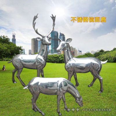 不锈钢动物小鹿雕塑