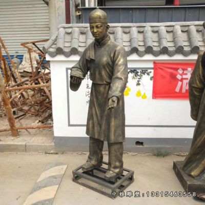 端菜铜雕店小二