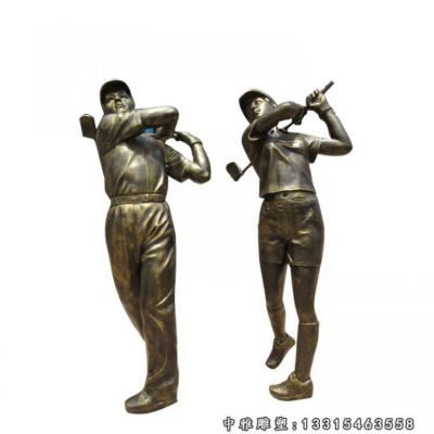 铜雕公园打高尔夫球人物雕塑