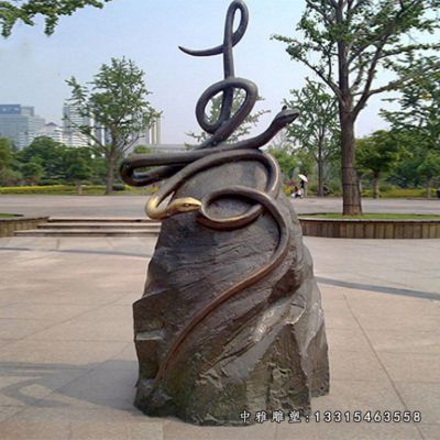 铜雕广场十二生肖