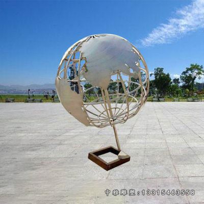 不锈钢广场地球仪雕塑