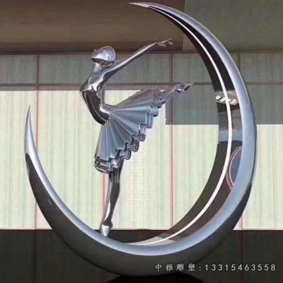 月亮景观不锈钢雕塑