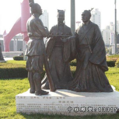 铜雕历史人物商鞅