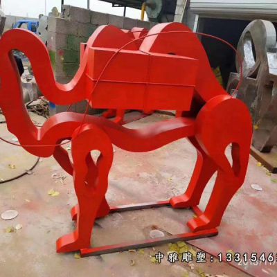 不锈钢镂空骆驼雕塑