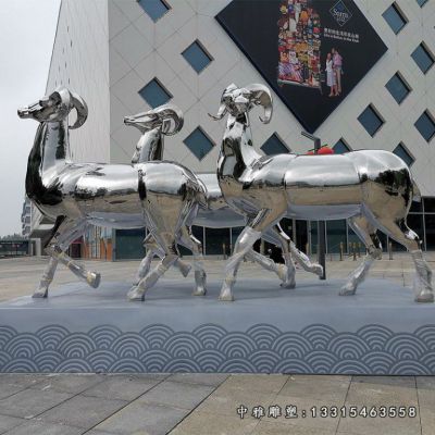 镜面不锈钢动物羊雕塑