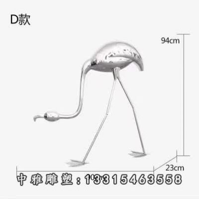 动物火烈鸟不锈钢雕塑