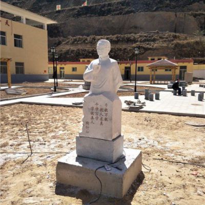 校园石雕陶行知