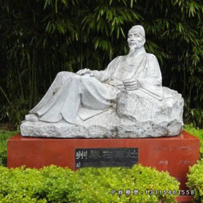 石雕古代诗人杜甫雕塑