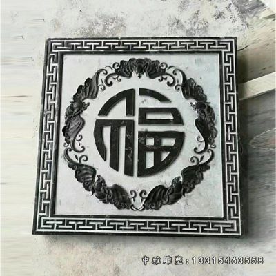 景观石浮雕雕塑