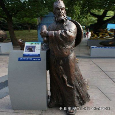 古代名人苏东坡铜雕