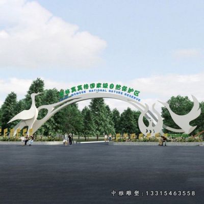 大型拱门不锈钢雕塑