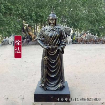 铜雕古代历史徐达人物