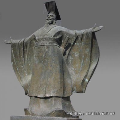 铜雕历史人物秦始皇