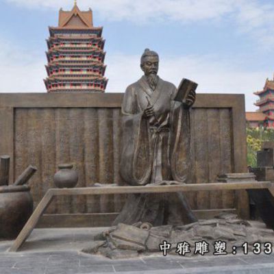 古代人物司马光铜雕