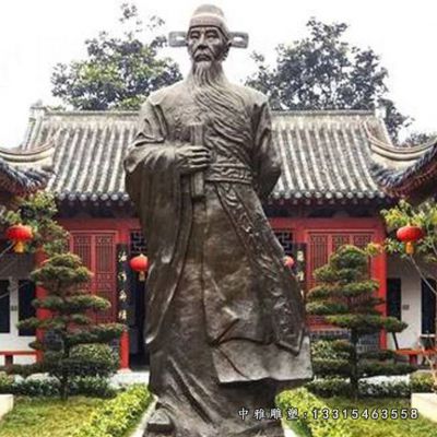 明朝张居正人物铜雕
