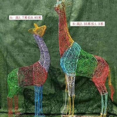 长颈鹿动物不锈钢雕塑