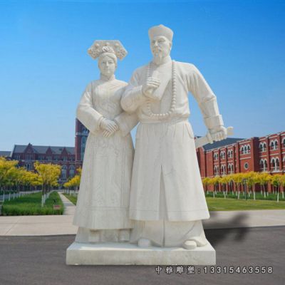 大理石清朝人物雕塑
