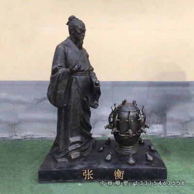 铜雕张衡城市人物雕塑