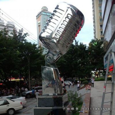 城市不锈钢话筒景观雕塑