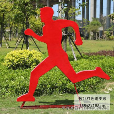 不锈钢跑步抽象雕塑