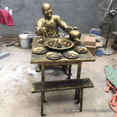 火锅铜雕民俗人物雕塑
