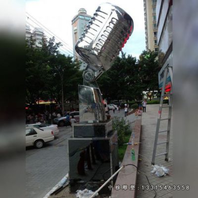 话筒抽象不锈钢雕塑