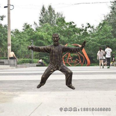 打太极拳铜雕人物雕塑