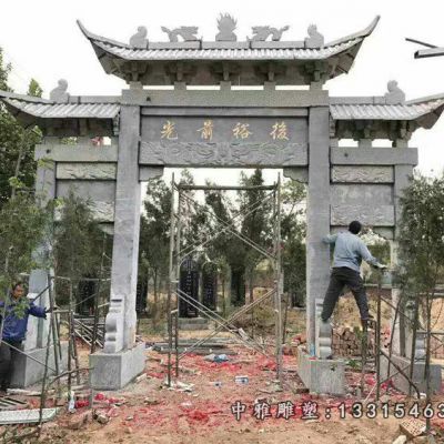 青石牌坊景观雕塑